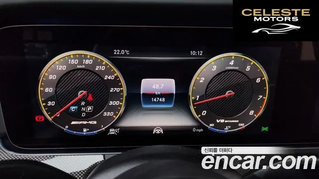 MERCEDES AMG E-Classe W213 E63 S AMG 4MATIC+ 2019 — photo 8 sur 20
