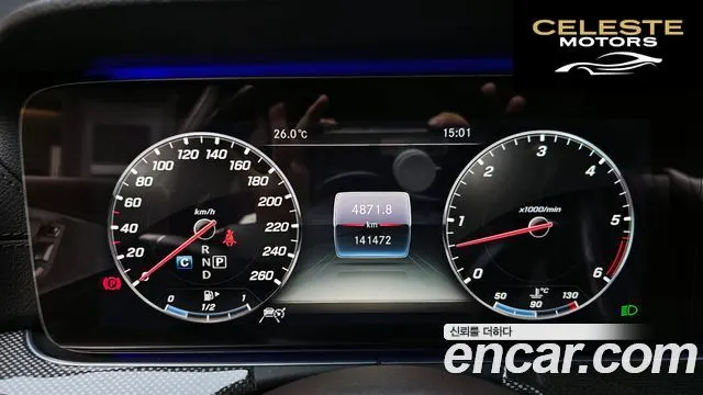 MERCEDES AMG CLS-Classe C257 CLS400d 4MATIC AMG Line 2019 — photo 8 sur 20
