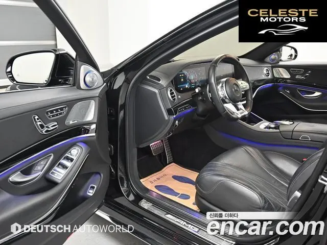 MERCEDES AMG S-Classe W222 S63 AMG 4MATIC+ 2020 — photo 10 sur 26