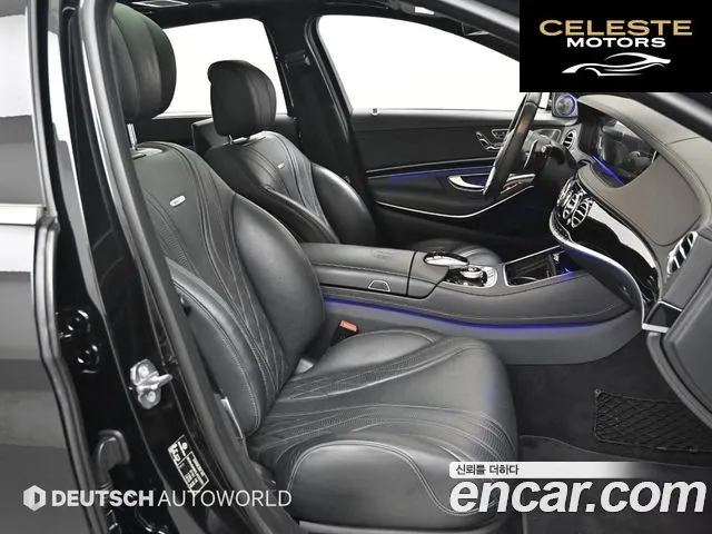 MERCEDES AMG S-Classe W222 S63 AMG 4MATIC+ 2020 — photo 11 sur 26