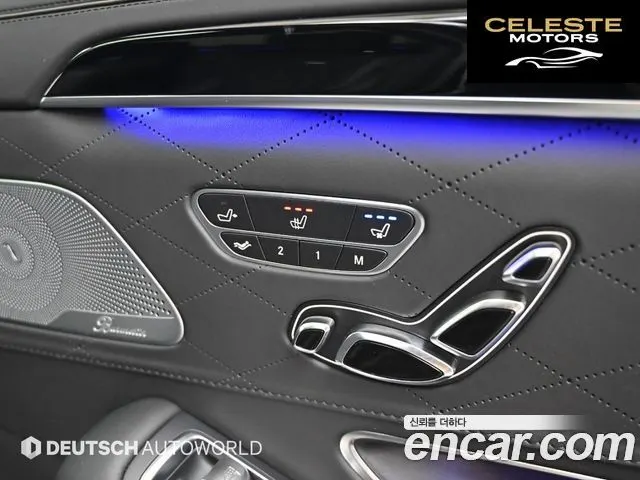 MERCEDES AMG S-Classe W222 S63 AMG 4MATIC+ 2020 — photo 18 sur 26
