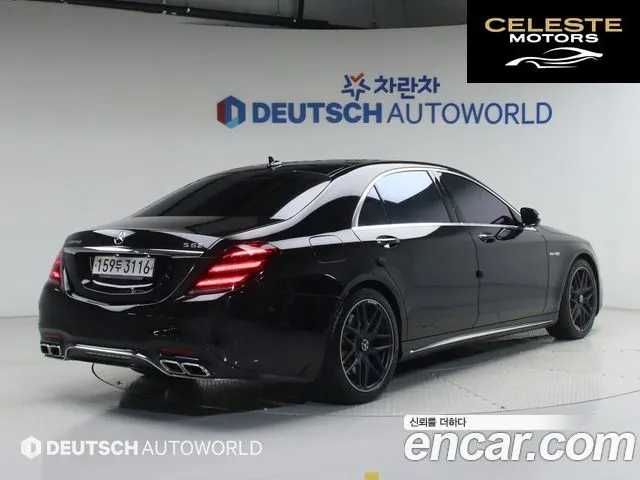 MERCEDES AMG S-Classe W222 S63 AMG 4MATIC+ 2020 — photo 2 sur 26