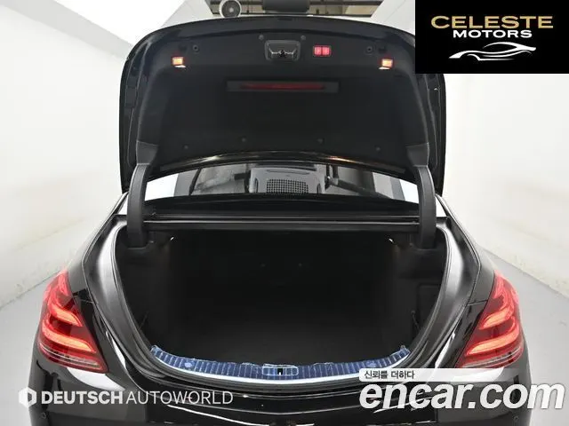 MERCEDES AMG S-Classe W222 S63 AMG 4MATIC+ 2020 — photo 20 sur 26