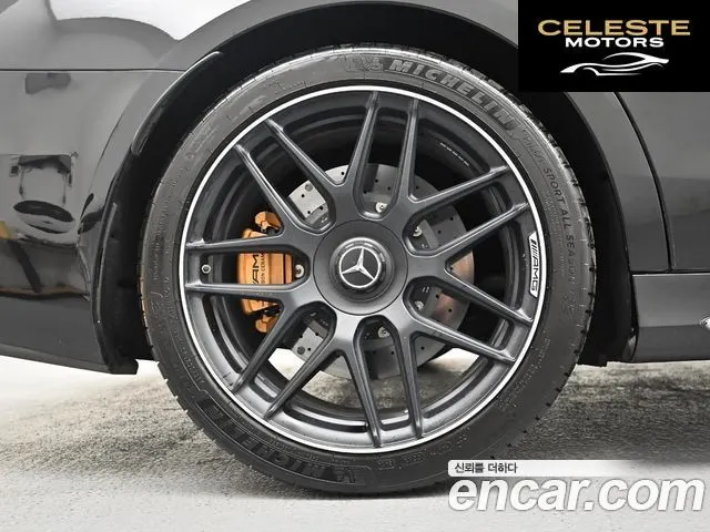 MERCEDES AMG S-Classe W222 S63 AMG 4MATIC+ 2020 — photo 5 sur 26