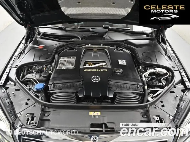 MERCEDES AMG S-Classe W222 S63 AMG 4MATIC+ 2020 — photo 6 sur 26