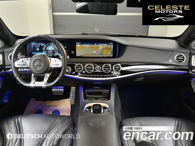 MERCEDES AMG S-Classe W222 S63 AMG 4MATIC+ 2020 — photo 7 sur 26