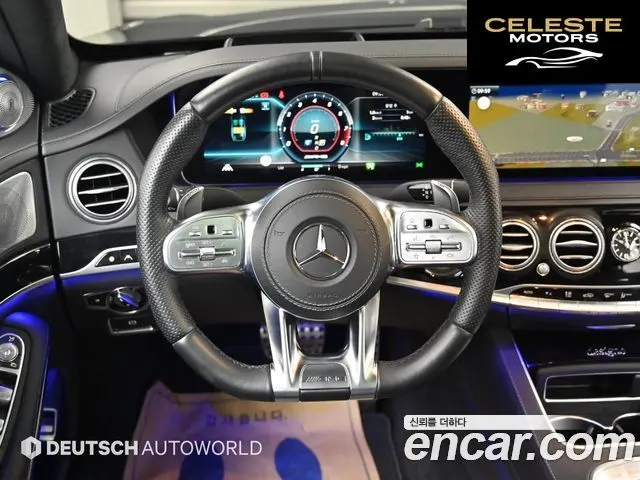 MERCEDES AMG S-Classe W222 S63 AMG 4MATIC+ 2020 — photo 8 sur 26