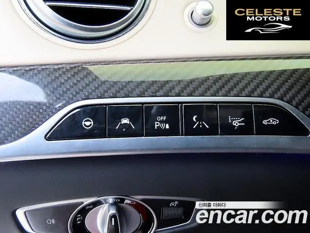 MERCEDES AMG S-Classe W222 S63 AMG 4MATIC+ Performance Edition 2018 — photo 11 sur 24