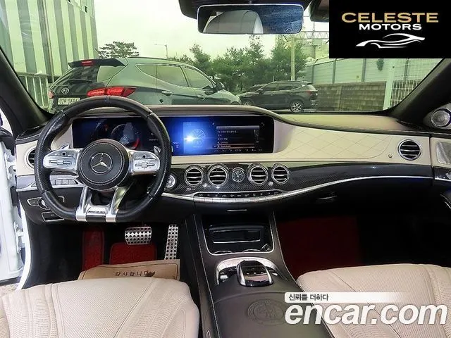 MERCEDES AMG S-Classe W222 S63 AMG 4MATIC+ Performance Edition 2018 — photo 8 sur 24