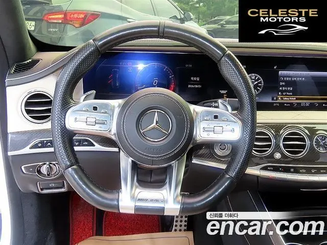 MERCEDES AMG S-Classe W222 S63 AMG 4MATIC+ Performance Edition 2018 — photo 9 sur 24