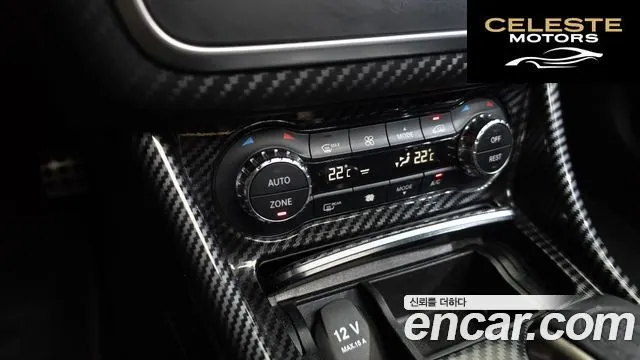 MERCEDES AMG A-Classe W176 A45 AMG 4MATIC 2017 — photo 17 sur 20