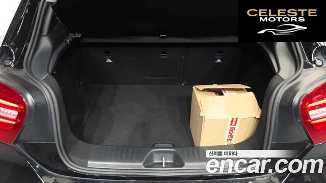 MERCEDES AMG A-Classe W176 A45 AMG 4MATIC 2017 — photo 20 sur 20