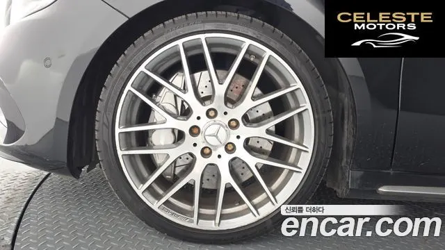 MERCEDES AMG A-Classe W176 A45 AMG 4MATIC 2017 — photo 5 sur 20