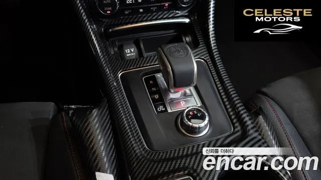 MERCEDES AMG A-Classe W176 A45 AMG 4MATIC 2017 — photo 9 sur 20