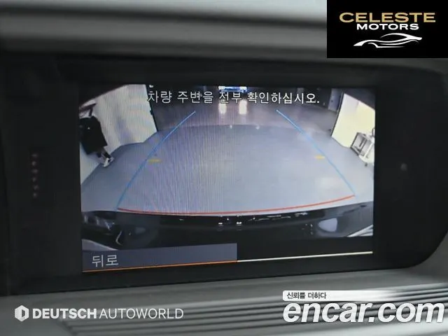 MERCEDES AMG CL-Classe C216 CL63 AMG 2012 — photo 15 sur 26