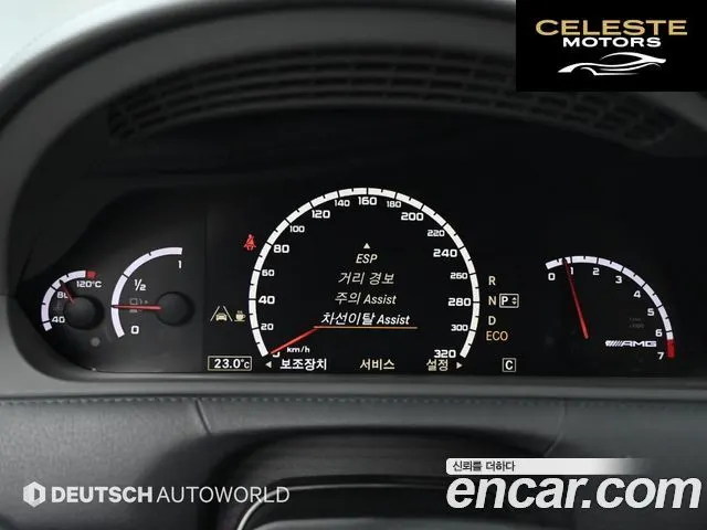 MERCEDES AMG CL-Classe C216 CL63 AMG 2012 — photo 17 sur 26