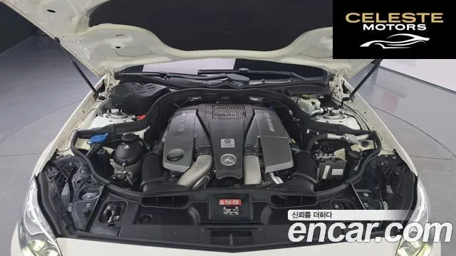 MERCEDES AMG CLS-Classe W218 CLS63 AMG S 4MATIC 2017 — photo 6 sur 32