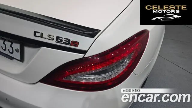 MERCEDES AMG CLS-Classe W218 CLS63 AMG S 4MATIC 2017 — photo 9 sur 32