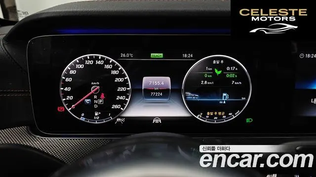 MERCEDES AMG E-Classe W213 E350 4MATIC AMG Line 2019 — photo 11 sur 33