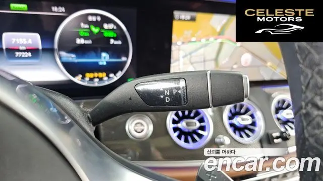 MERCEDES AMG E-Classe W213 E350 4MATIC AMG Line 2019 — photo 12 sur 33