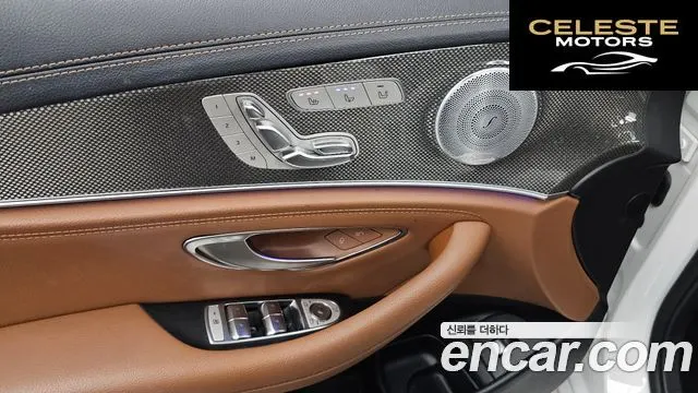 MERCEDES AMG E-Classe W213 E350 4MATIC AMG Line 2019 — photo 25 sur 33