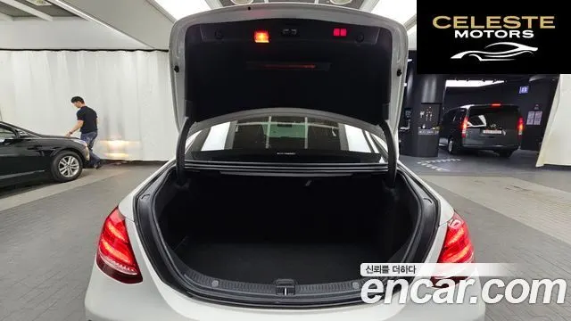 MERCEDES AMG E-Classe W213 E350 4MATIC AMG Line 2019 — photo 26 sur 33