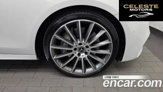 MERCEDES AMG E-Classe W213 E350 4MATIC AMG Line 2019 — photo 7 sur 33