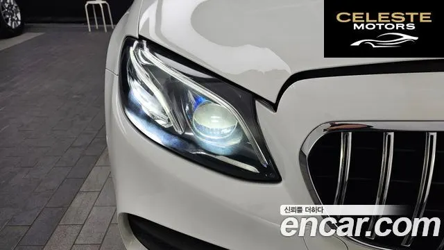 MERCEDES AMG E-Classe W213 E350 4MATIC AMG Line 2019 — photo 8 sur 33