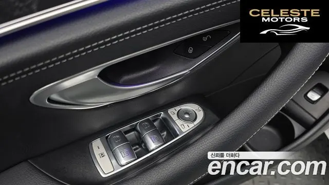 MERCEDES AMG E-Classe W213 E220d 4MATIC AMG Line 2023 — photo 26 sur 34