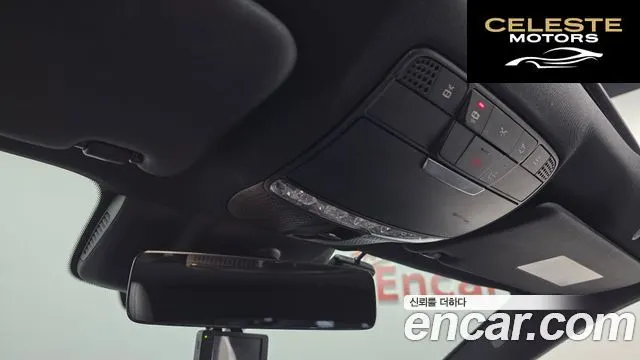 MERCEDES AMG E-Classe W213 E220d 4MATIC AMG Line 2023 — photo 29 sur 34