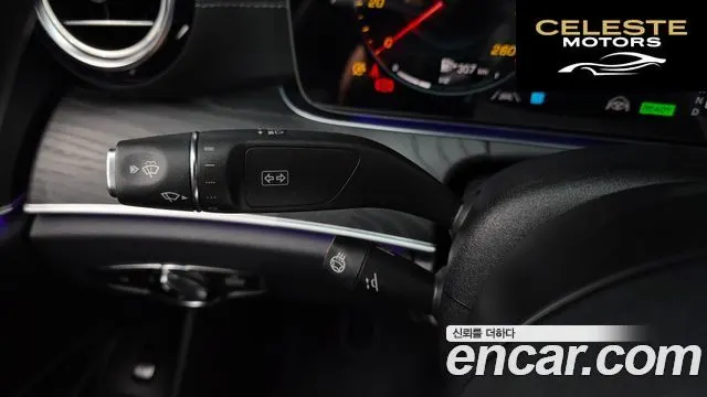MERCEDES AMG E-Classe W213 E220d 4MATIC AMG Line 2023 — photo 31 sur 34