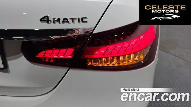 MERCEDES AMG E-Classe W213 E220d 4MATIC AMG Line 2023 — photo 8 sur 34