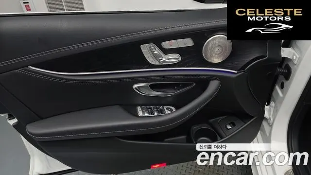 MERCEDES AMG E-Classe W213 E220d 4MATIC AMG Line 2023 — photo 13 sur 34