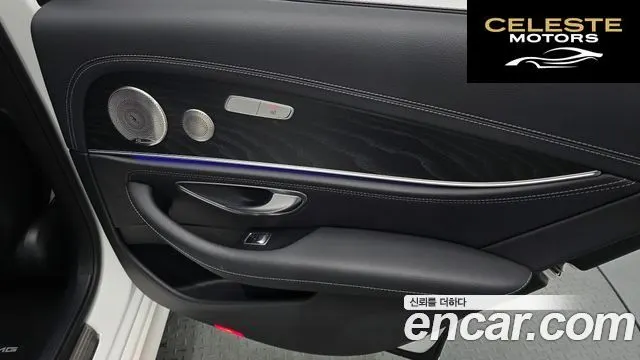 MERCEDES AMG E-Classe W213 E220d 4MATIC AMG Line 2023 — photo 14 sur 34