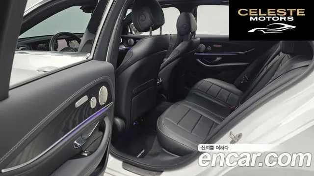MERCEDES AMG E-Classe W213 E220d 4MATIC AMG Line 2023 — photo 15 sur 34