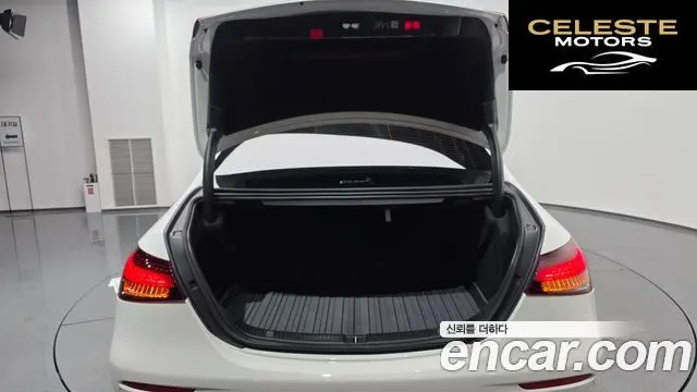 MERCEDES AMG E-Classe W213 E220d 4MATIC AMG Line 2023 — photo 25 sur 34