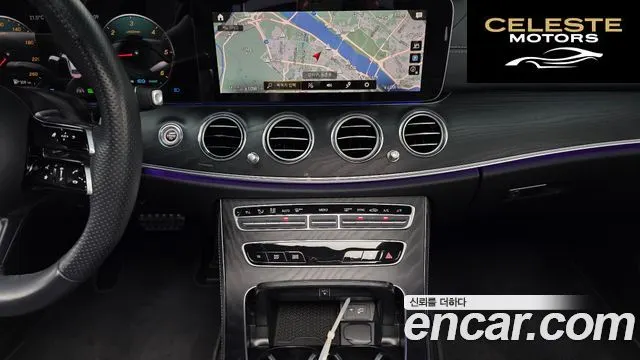 MERCEDES AMG E-Classe W213 E220d 4MATIC AMG Line 2023 — photo 28 sur 34