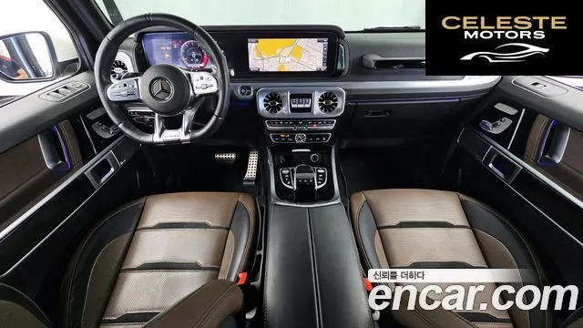 MERCEDES AMG G-Classe W463b AMG G63 2020 — photo 10 sur 32