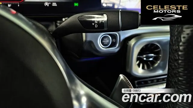 MERCEDES AMG G-Classe W463b AMG G63 2020 — photo 12 sur 32