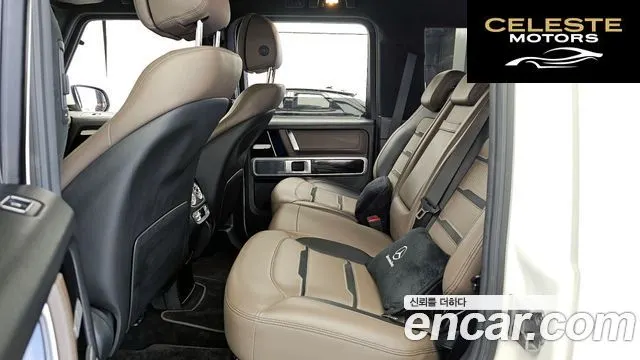 MERCEDES AMG G-Classe W463b AMG G63 2020 — photo 16 sur 32
