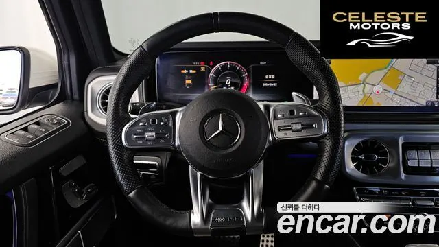 MERCEDES AMG G-Classe W463b AMG G63 2020 — photo 19 sur 32