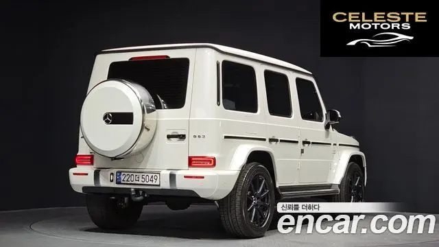 MERCEDES AMG G-Classe W463b AMG G63 2020 — photo 2 sur 32