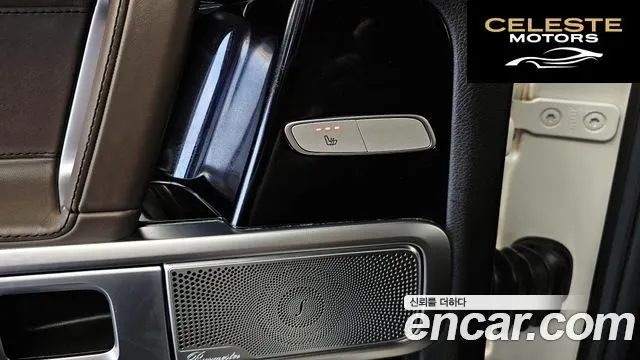 MERCEDES AMG G-Classe W463b AMG G63 2020 — photo 24 sur 32