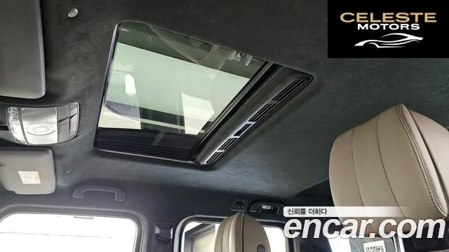 MERCEDES AMG G-Classe W463b AMG G63 2020 — photo 25 sur 32