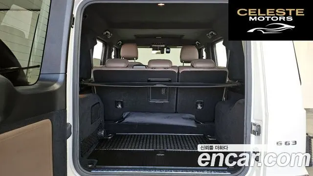 MERCEDES AMG G-Classe W463b AMG G63 2020 — photo 26 sur 32