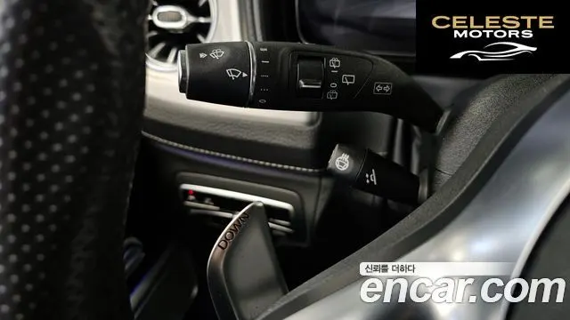 MERCEDES AMG G-Classe W463b AMG G63 2020 — photo 28 sur 32