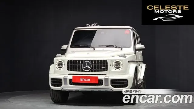 MERCEDES AMG G-Classe W463b AMG G63 2020 — photo 3 sur 32