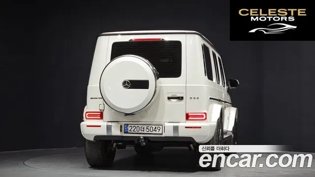 MERCEDES AMG G-Classe W463b AMG G63 2020 — photo 4 sur 32