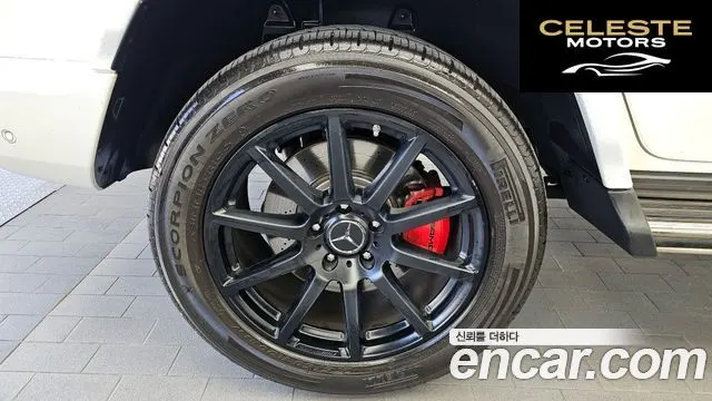 MERCEDES AMG G-Classe W463b AMG G63 2020 — photo 5 sur 32