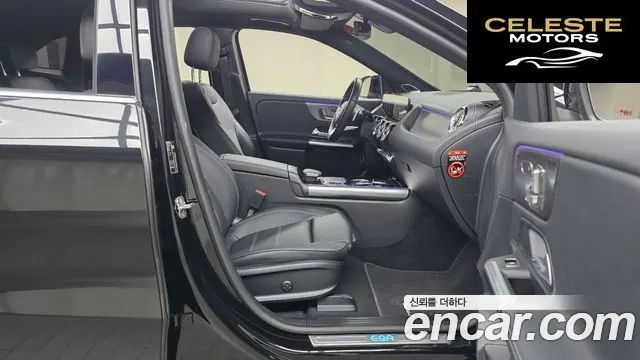 MERCEDES AMG EQA H243 EQA250 AMG Line 2023 — photo 11 sur 20